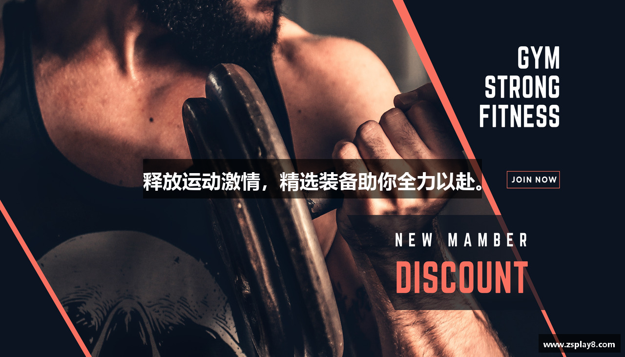 钻石娱乐平台入口